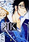 K -デイズ・オブ・ブルー- 1 (K: Days of Blue, #1) K -デイズ・オブ・ブルー- 1 (K: Days of Blue, #1)