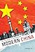The ALA Guide to Researching Modern China by Yunshan Ye