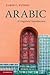 Arabic: A Linguistic Introd...