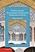 Women and the Transmission of Religious Knowledge in Islam by Asma Sayeed Women and the Transmission of Religious Knowledge in Islam by Asma Sayeed