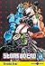 Jojo's Bizarre Adventure: Stone Ocean, Tome 14 (Stone Ocean, #14)