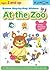 At the Zoo (Kumon Step-by-step Stickers)