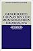 Geschichte Chinas bis zur mongolischen Eroberung 250 v.Chr.-1... by Helwig Schmidt-Glintzer