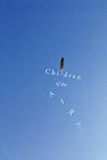 Children of the Air Children of the Air