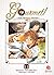 Gourmet! Vol. 11 by Mitsuru Nishimura