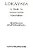LOKAYATA: A Study In Ancient Indian Materialism