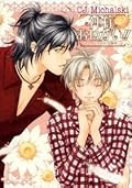 神様、おねがい！！[Kamisama Onegai]