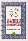 Al-Ma'thurat & Su...