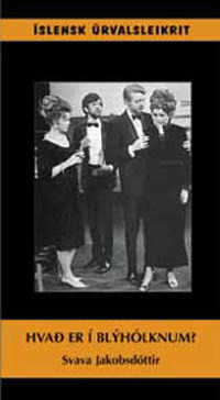 Hvað er í blýhólknum? (Paperback)