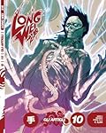 Long Wei n. 10: Gli artigli, l'uncino e il drago imprigionato
