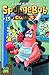 Spongebob Comics #15