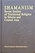 Shamanism by Marjorie Mandelstam Balzer