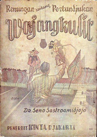 Renungan tentang Pertundjukan Wajang Kulit