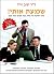 Public Speaking Guide: Pers...