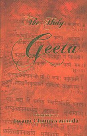 The Holy Geeta (Hardcover)