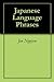 Japanese Language Phrases