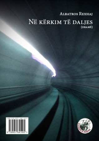 Në kërkim të daljes