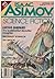 Isaac Asimov's Science Fiction Magazine, September 1988 (Asimov's Science Fiction, #134)