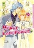 Hyper Love Power 3