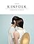 Kinfolk Volume 12 by Kinfolk Magazine