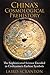 China's Cosmological Prehistory by Laird Scranton