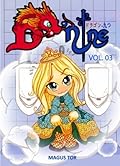 D'Nine Vol.03: #06 - #07