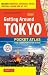 Getting Around Tokyo Pocket...