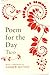 Poem For the Day Two by Retta Bowen Poem For the Day Two by Retta Bowen