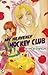 My Heavenly Hockey Club, Vol. 6