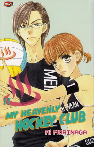 My Heavenly Hockey Club, Vol. 11 (Paperback)