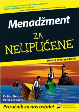 Menadžment za neupućene - prevod drugog izdanja