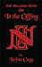 In the Offing (The William's Hunt, #7)
