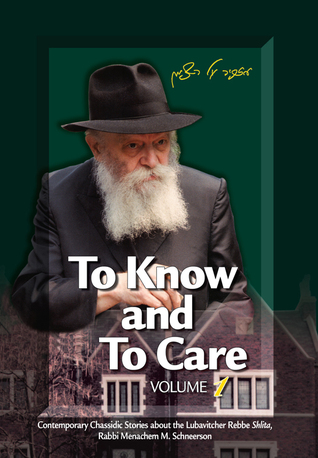 To Know and To Care: Vol. 1 (ebook)