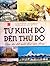 Từ kinh đô đến thủ đô - Dặm dài đất nước theo năm tháng