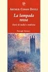 La lampada rossa