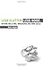 Less Clutter. Less Noise by Kem Meyer