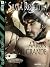 Aaron il grande (Fantasy Ta...