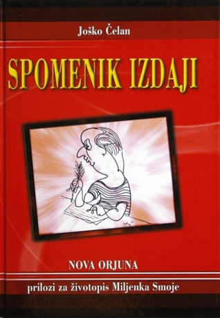 Spomenik izdaji