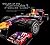 The Art of the Formula 1 Race Car