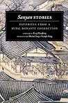 Sanyan Stories: Favorites from a Ming Dynasty Collection