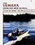 Yamaha Outboard Shop Manual: 2-225 HP 2 Stroke, 1984-1989