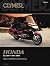 Honda GL1500 1993-2000 (Clymer Motorcycle Repair Manual)