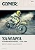 Yamaha Yz50-80 Monoshock 19...