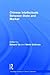 Chinese Intellectuals Between State and Market (Routledge Studies on China in Transition)