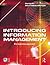 Introducing Information Management
