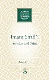 Imam Shafi'i: Sch...