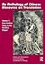An Anthology of Chinese Discourse on Translation (Volume 1): From Earliest Times to the Buddhist Project