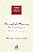Ahmad al-Mansur by Mercedes García-Arenal