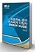 Peulojekteu Gwanli JisikChegye Jichimseo (PMBOK® Guide) Je Ohpan [A Guide to the Project Management Body of Knowledge (PMBOK® Guide)-Fifth Edition](Korean Edition)