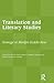 Translation and Literary Studies